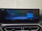 2023 BMW 330i xDrive 330i xDrive