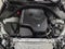 2023 BMW 330i xDrive 330i xDrive